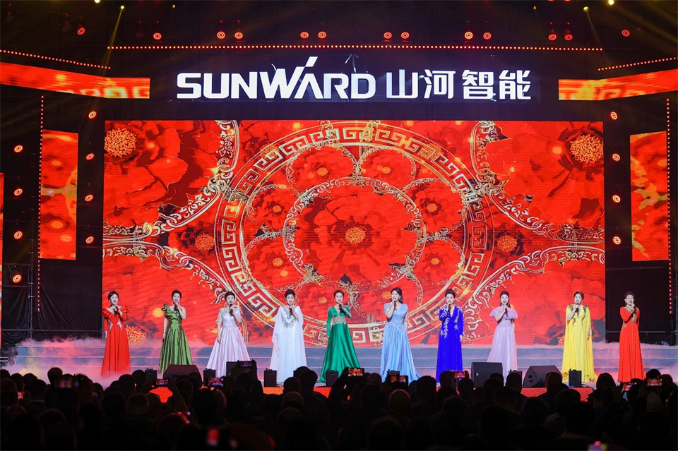 创新引领价值 理想成就未来——庆祝k1体育
成立25周年表彰大会暨文艺晚会隆重举行