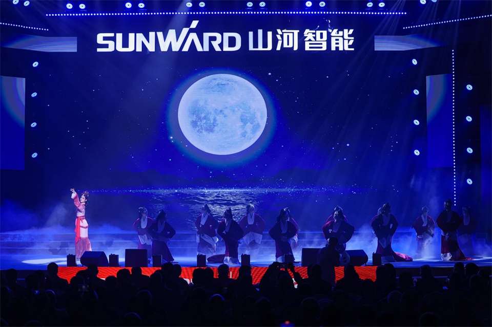 创新引领价值 理想成就未来——庆祝k1体育
成立25周年表彰大会暨文艺晚会隆重举行