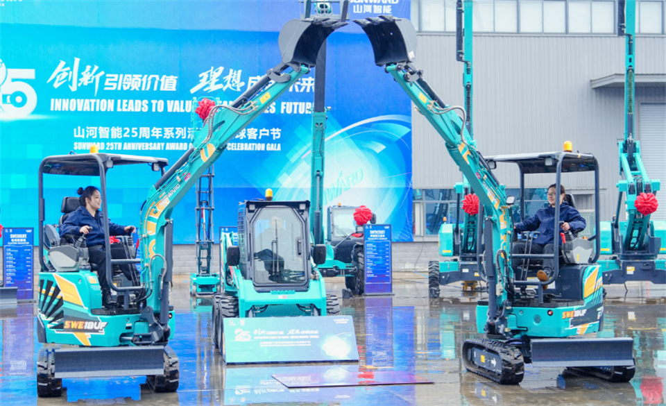 为客户创造价值，k1体育
集中发布20余款新品