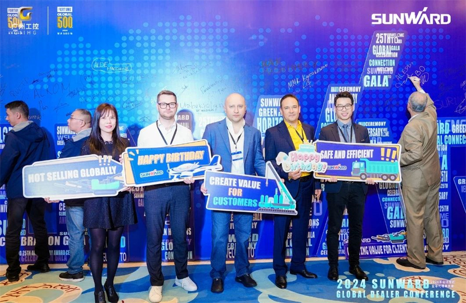 创新驱动合作，k1体育
全球代理商大会成功举办