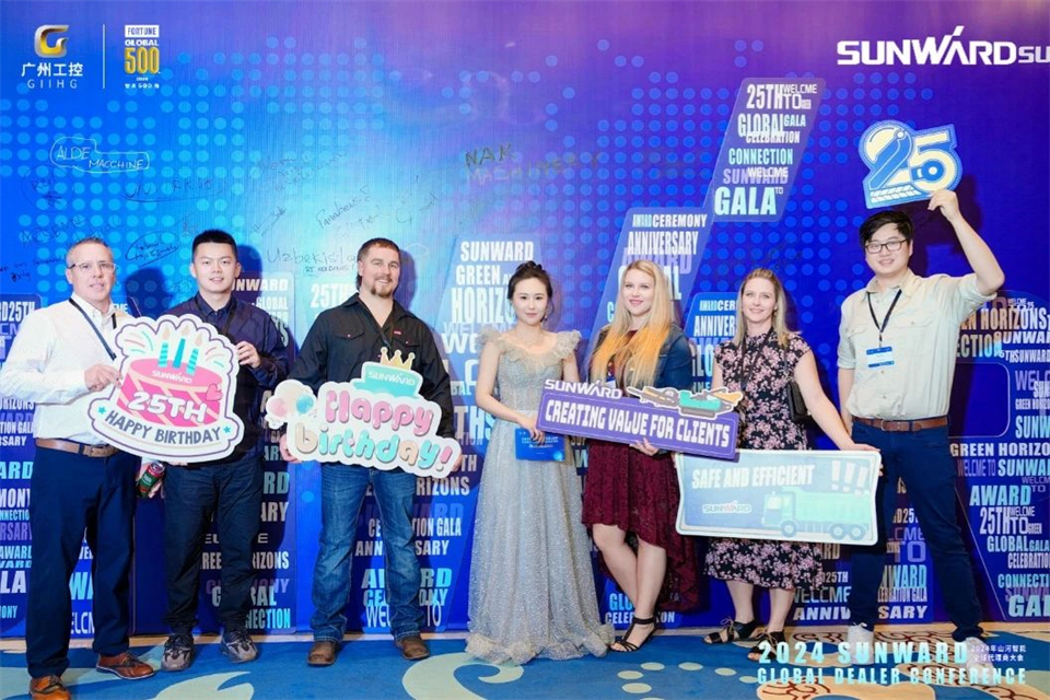 创新驱动合作，k1体育
全球代理商大会成功举办