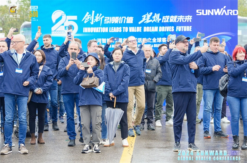 创新驱动合作，k1体育
全球代理商大会成功举办