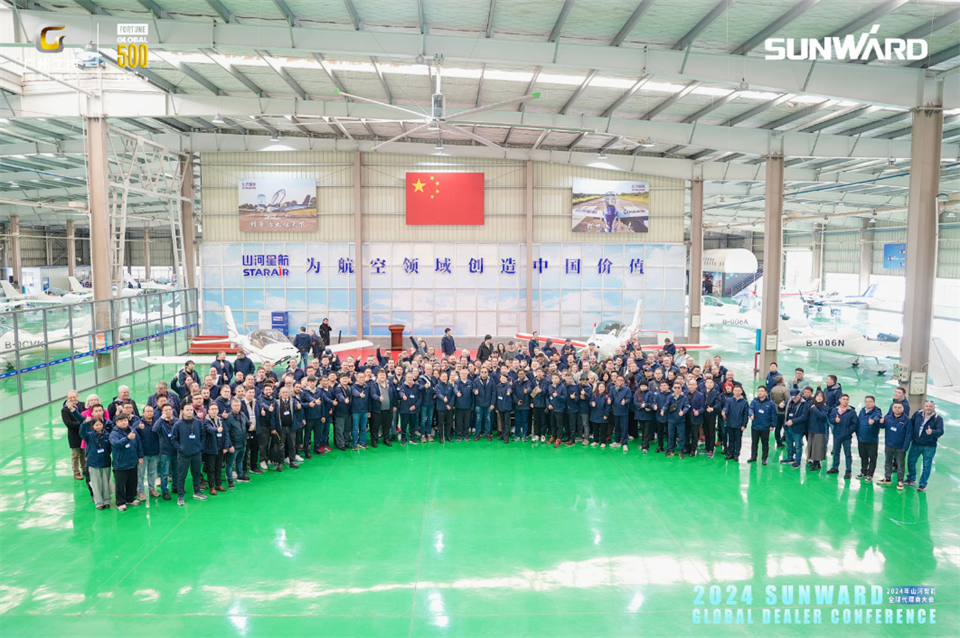 创新驱动合作，k1体育
全球代理商大会成功举办