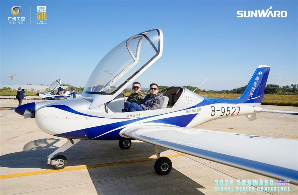 创新驱动合作，k1体育
全球代理商大会成功举办