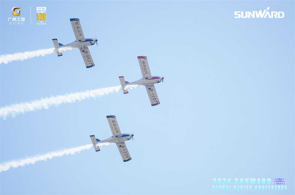 创新驱动合作，k1体育
全球代理商大会成功举办