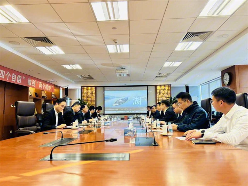 k1体育
董事长付向东带队拜访中国五矿集团