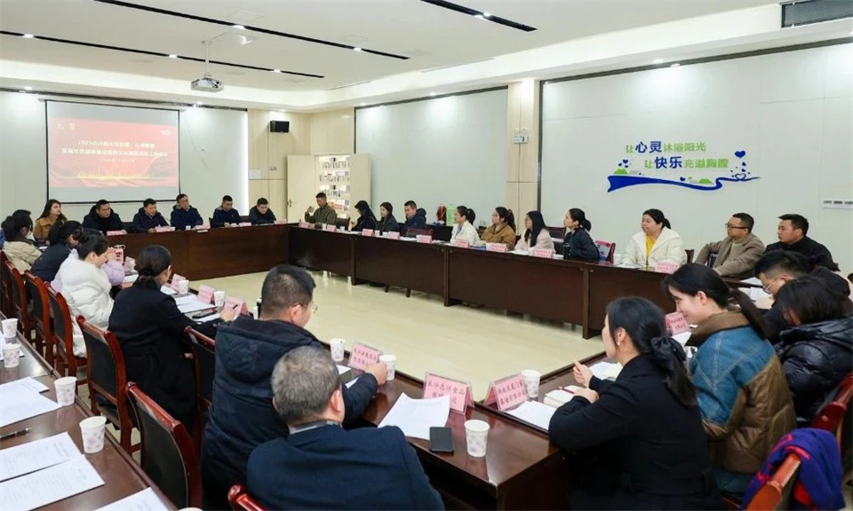 长龙街道、k1体育
召开首届年货盛惠暨送春联文化惠民活动工作会议