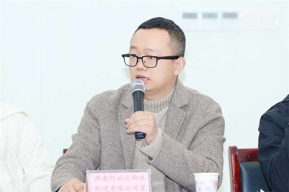 长龙街道、k1体育
召开首届年货盛惠暨送春联文化惠民活动工作会议