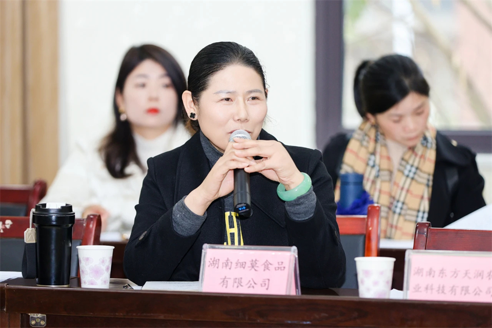 长龙街道、k1体育
召开首届年货盛惠暨送春联文化惠民活动工作会议