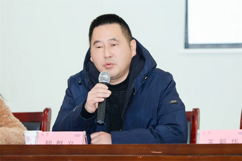 长龙街道、k1体育
召开首届年货盛惠暨送春联文化惠民活动工作会议