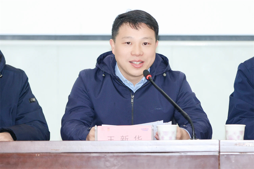 长龙街道、k1体育
召开首届年货盛惠暨送春联文化惠民活动工作会议