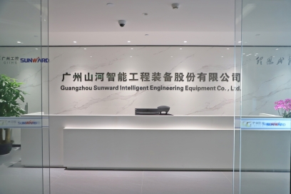 广州k1体育
机器股份有限公司