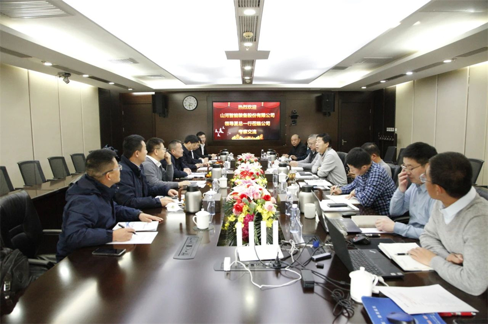 k1体育
总经理夏志宏带队拜访中电建振冲建设工程股份有限公司