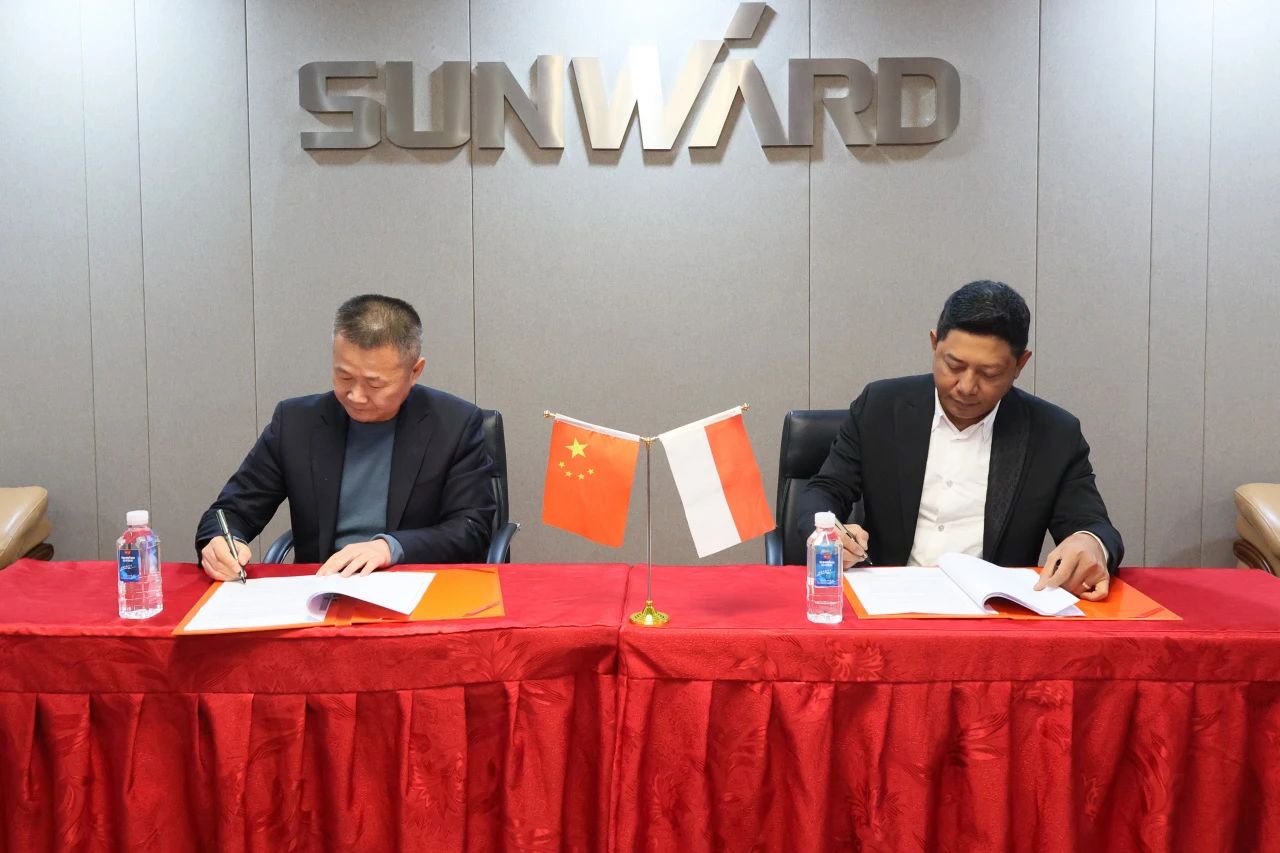 k1体育
与印尼知名大型矿山企业签订合作备忘录