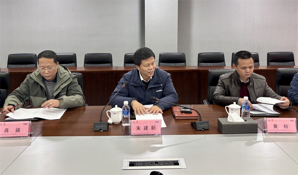 产学研深度融合！湖南农业大学&k1体育
博士后开题审查会顺利召开