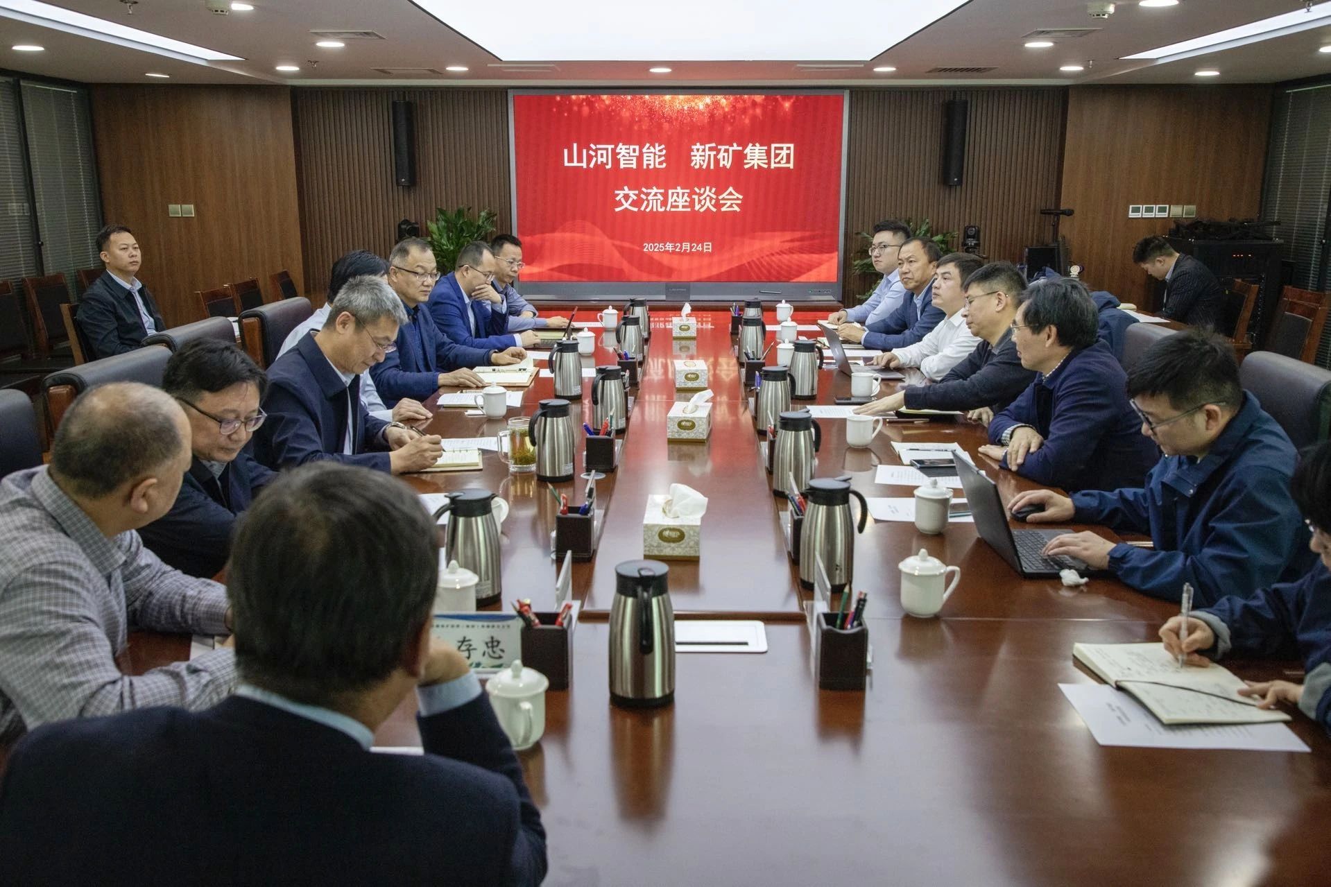 共筑智慧矿山,k1体育
董事长付向东率队赴新疆拜访新矿集团、八钢矿业