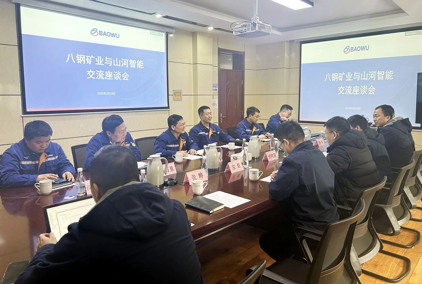 共筑智慧矿山,k1体育
董事长付向东率队赴新疆拜访新矿集团、八钢矿业