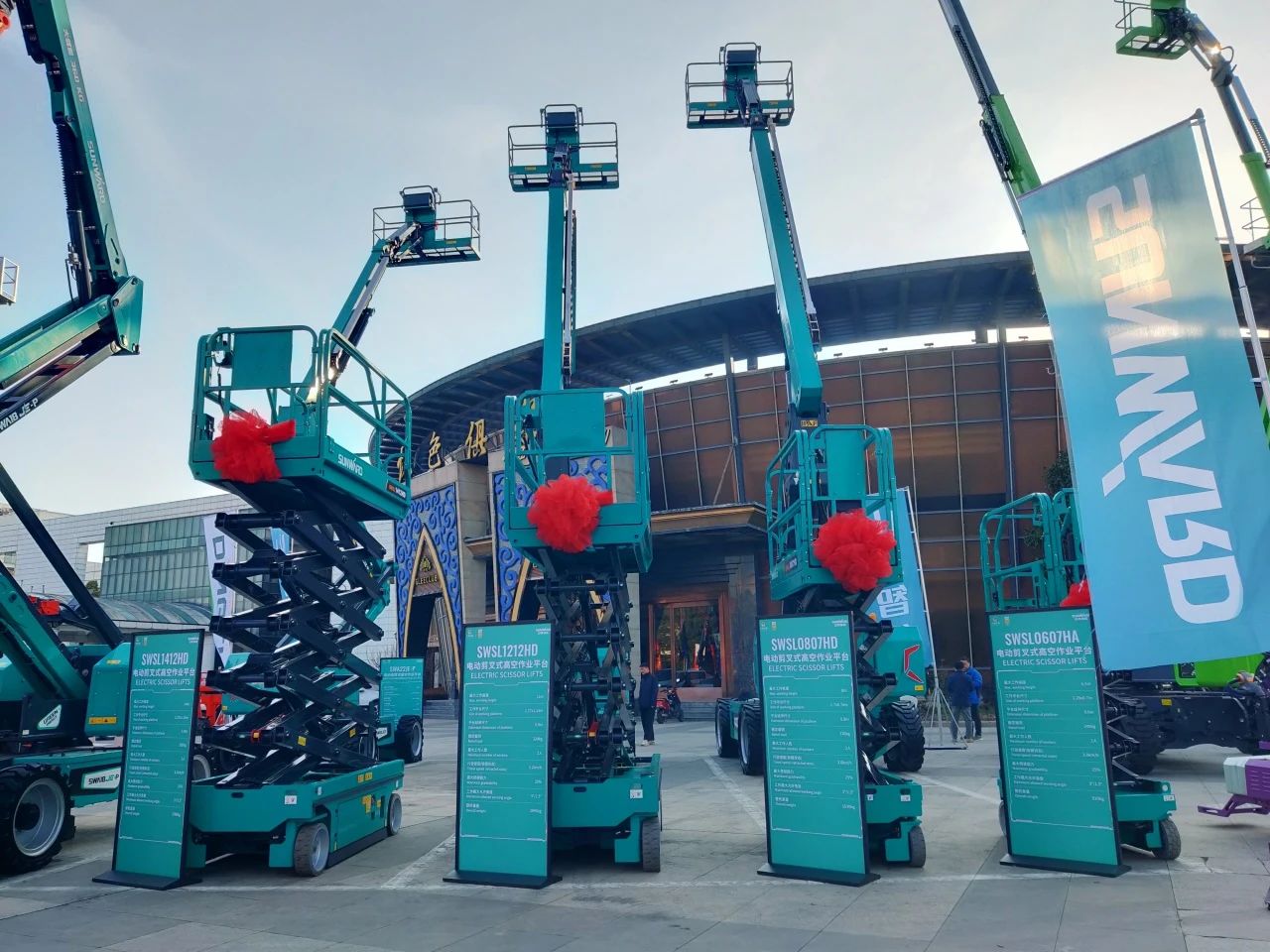 登“高”向“新”,k1体育
亮相第九届全国高空作业平台租赁大会