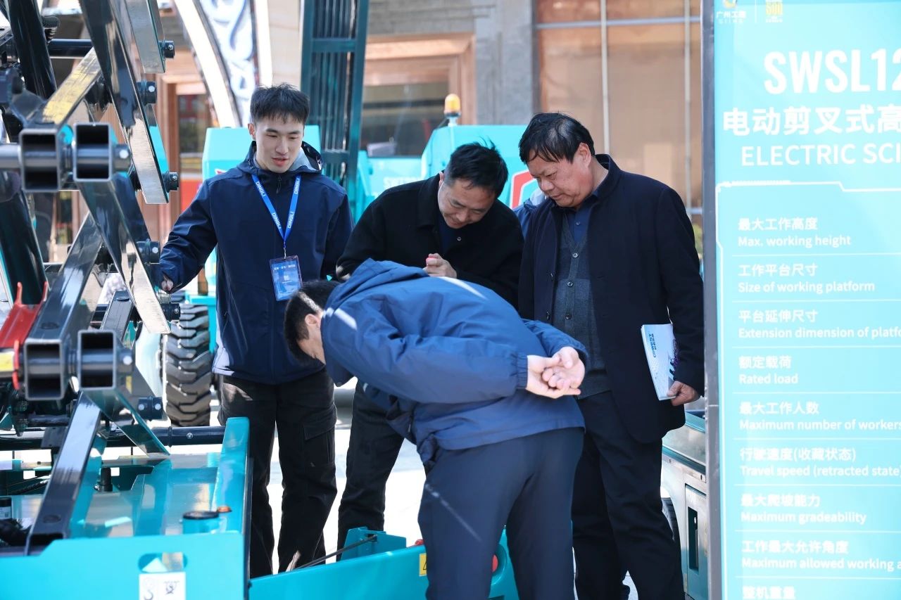 登“高”向“新”,k1体育
亮相第九届全国高空作业平台租赁大会