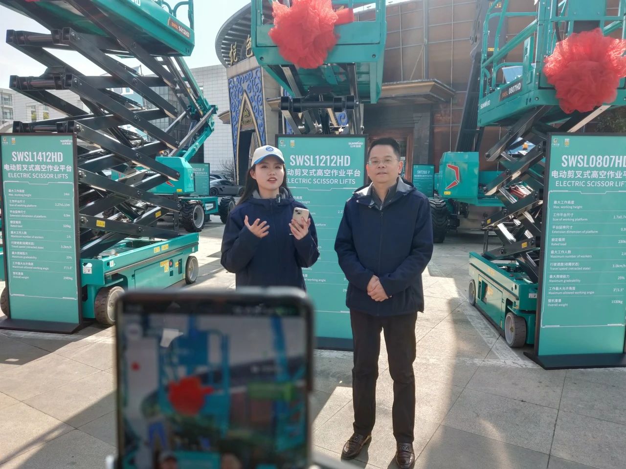 登“高”向“新”,k1体育
亮相第九届全国高空作业平台租赁大会