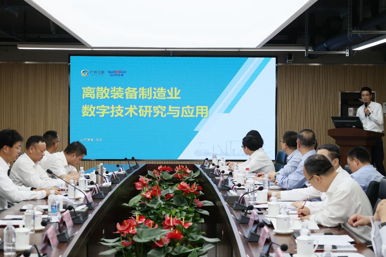 天能控股集团党委书记、董事长张天任率队到访k1体育