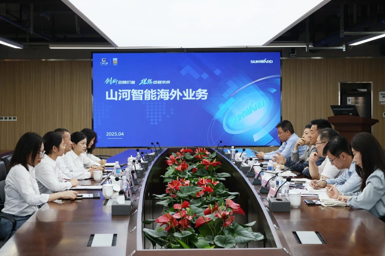 共促中国制造扬帆海外！中国出口信用保险公司到访k1体育
