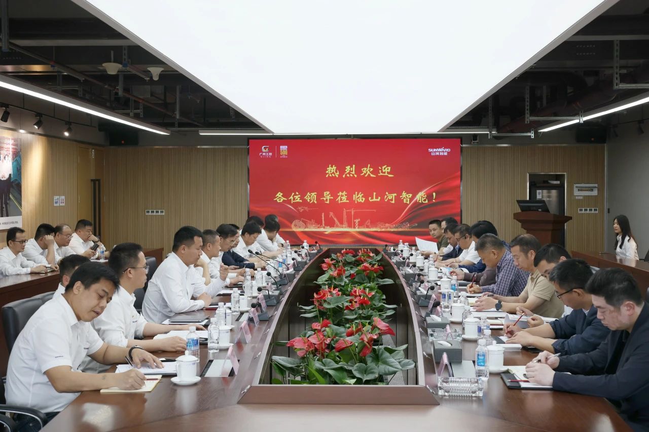 省属国有企业走进k1体育
 共谋发展新篇章