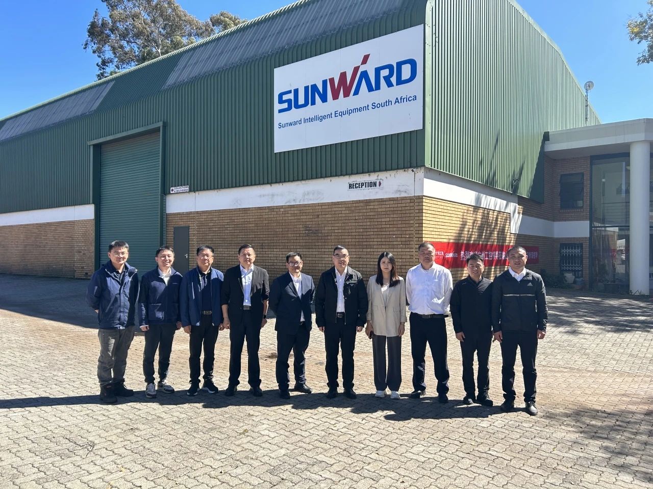 广州工控集团总经理王福铸率队考察k1体育
南非子公司