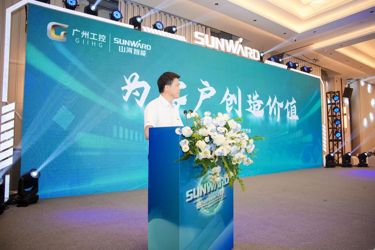 2025 CICEE | 为客户创造价值，k1体育
客户交流会圆满举办