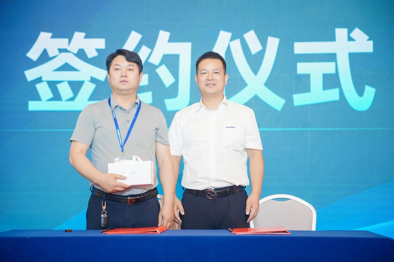 2025 CICEE | 为客户创造价值，k1体育
客户交流会圆满举办