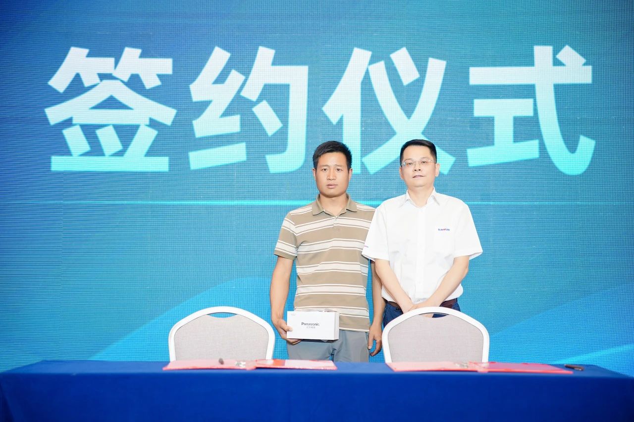 2025 CICEE | 为客户创造价值，k1体育
客户交流会圆满举办