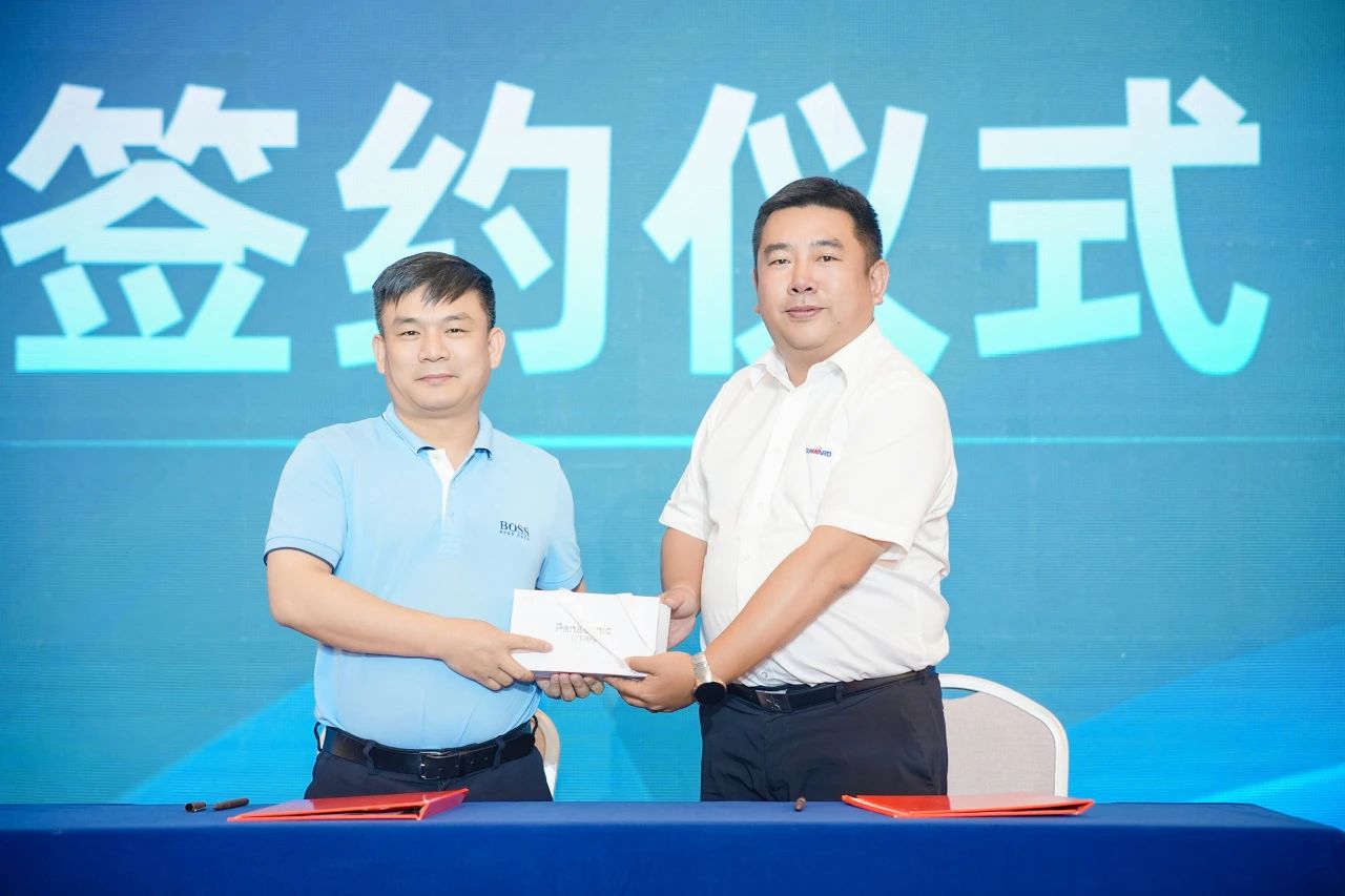 2025 CICEE | 为客户创造价值，k1体育
客户交流会圆满举办