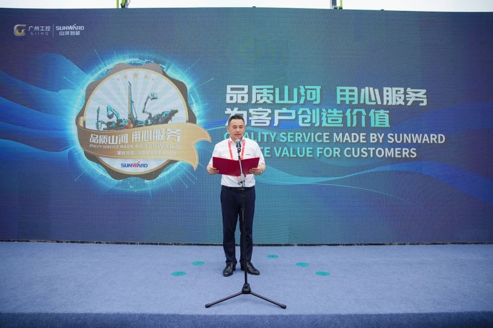 2025 CICEE | k1体育
实力闪耀2025长沙国际工程机械展