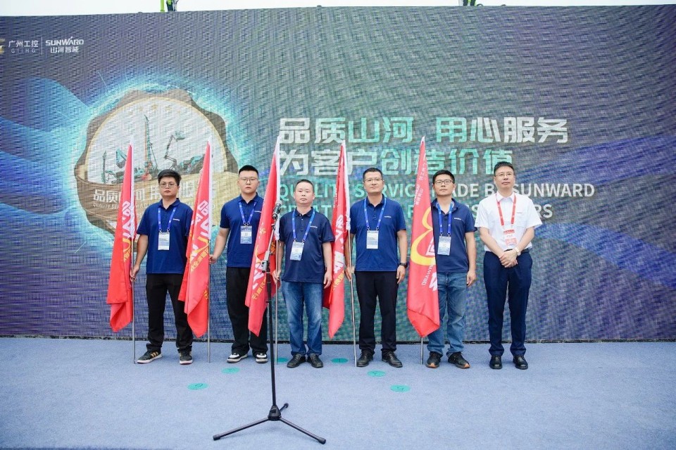 2025 CICEE | k1体育
实力闪耀2025长沙国际工程机械展