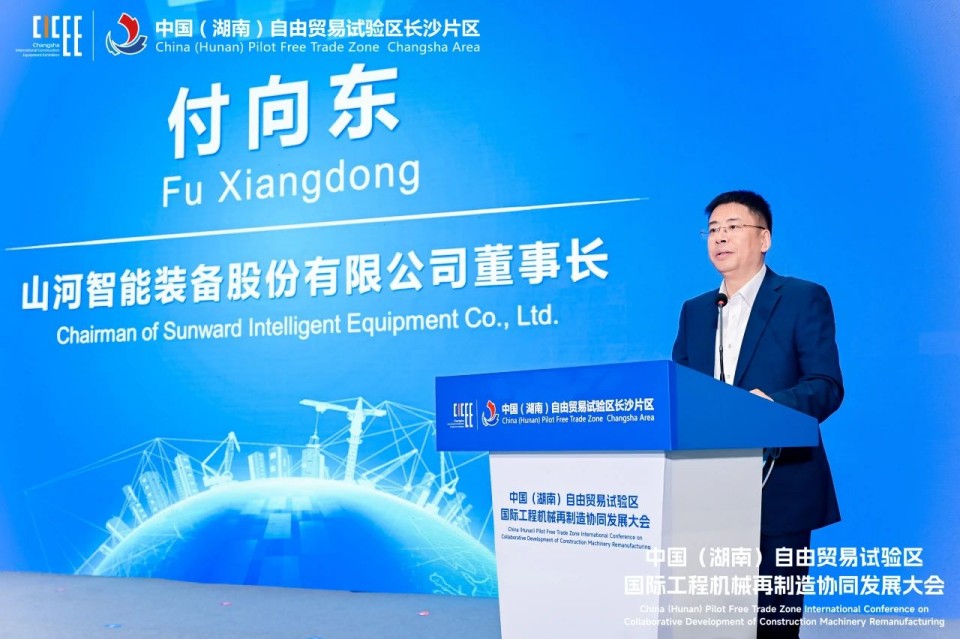 2025 CICEE | 圆满收官！k1体育
展区亮点精彩回顾