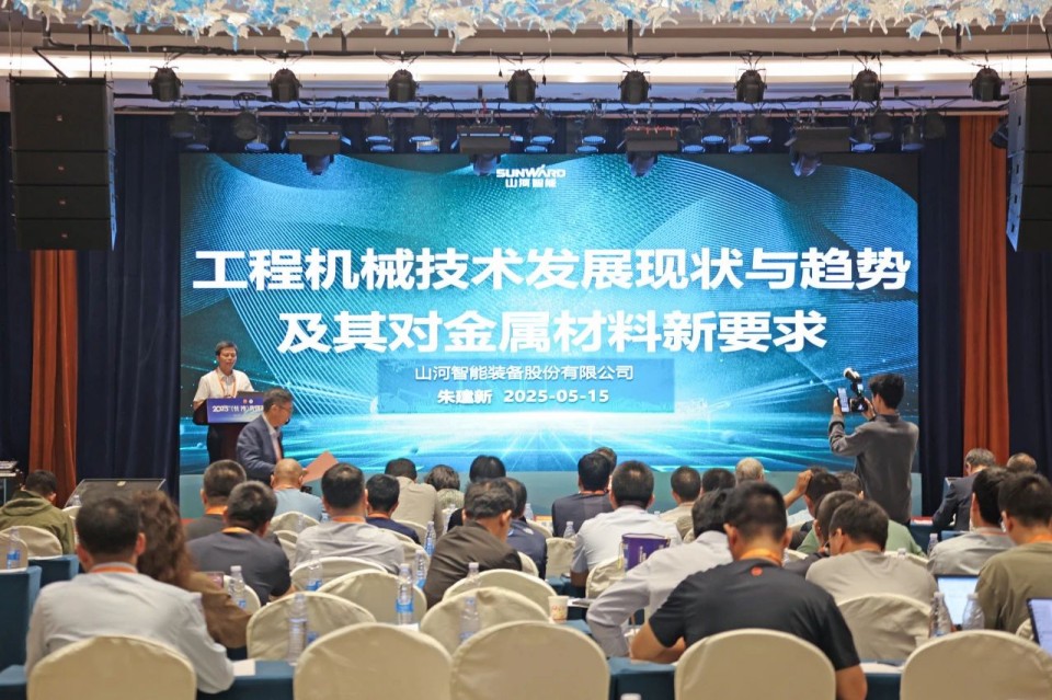 2025 CICEE | 圆满收官！k1体育
展区亮点精彩回顾