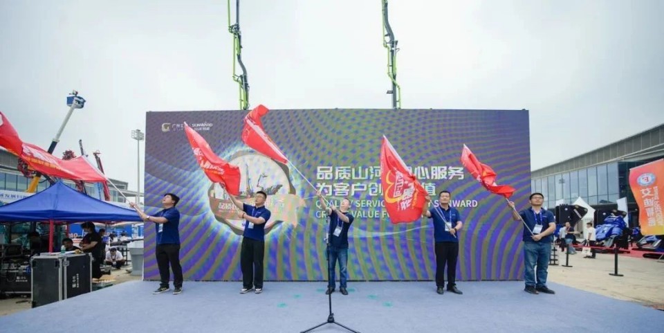 2025 CICEE | 圆满收官！k1体育
展区亮点精彩回顾