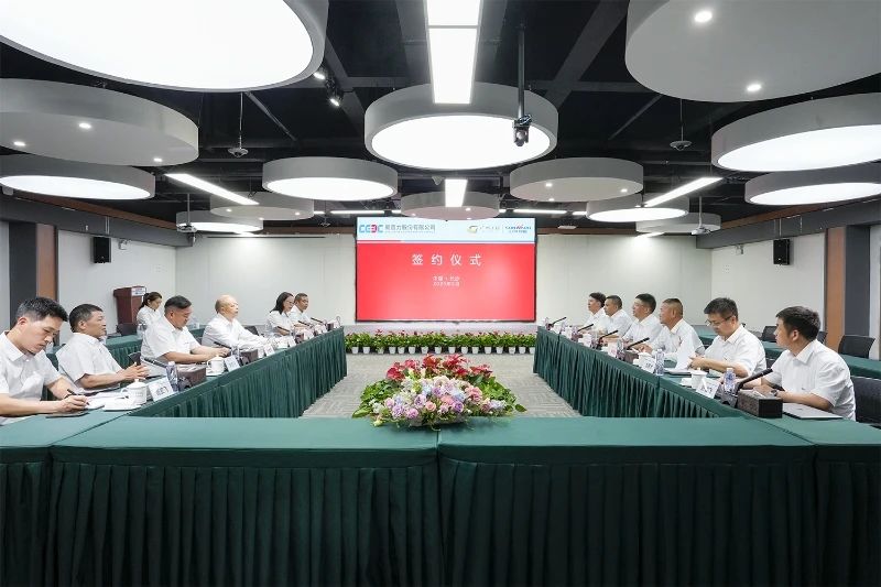 k1体育
与易普力公司深化战略合作，共筑混装设备技术转化新标杆