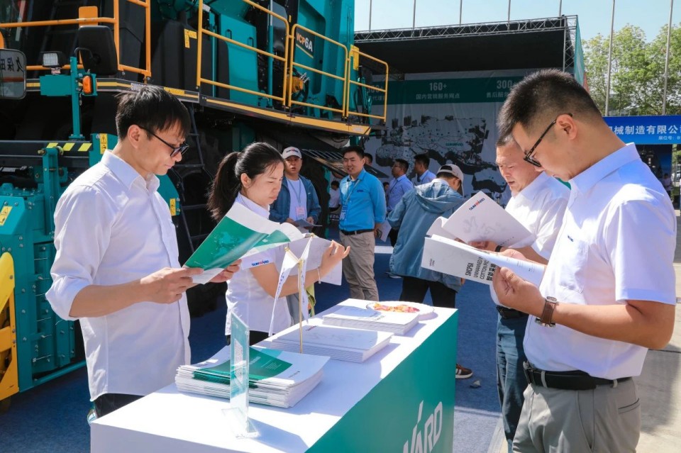 k1体育
亮相2025新疆国际农业机械博览会