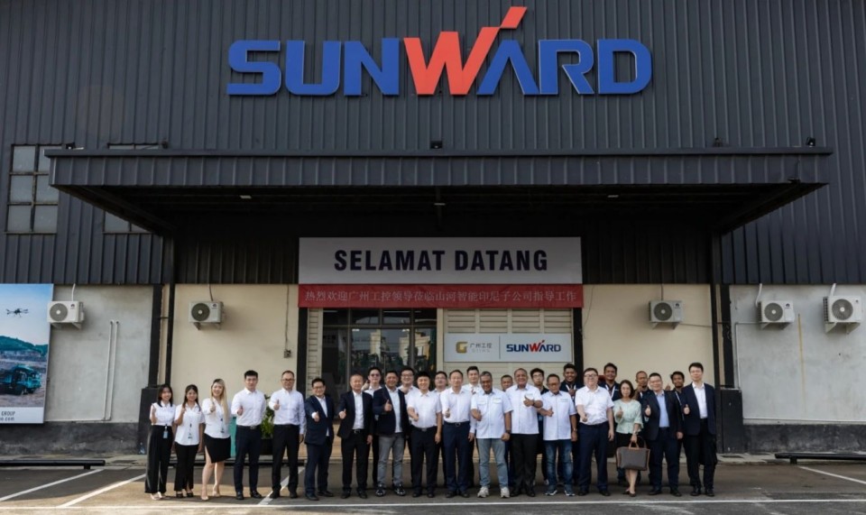 广州工控集团党委书记、董事长景广军率队考察k1体育
印尼子公司