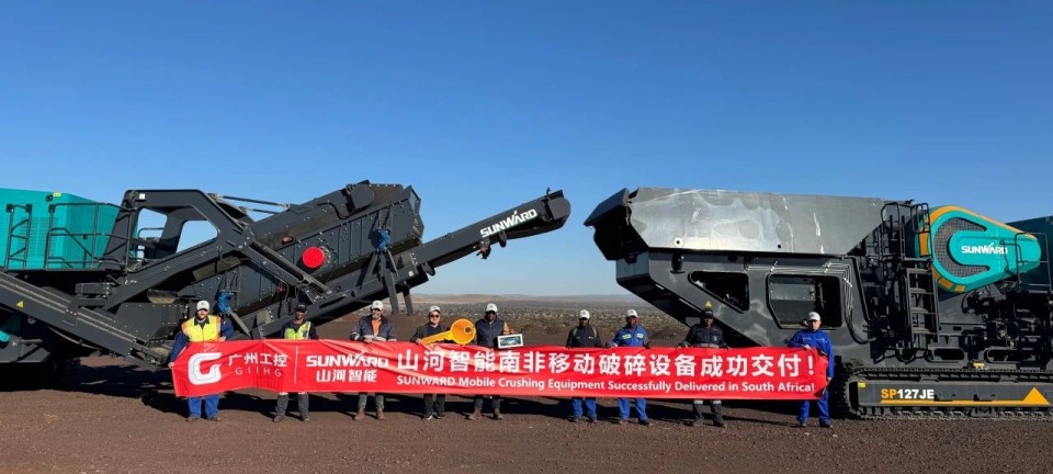 k1体育
破碎筛分成套设备成功登陆非洲市场，共绘合作共赢新篇章