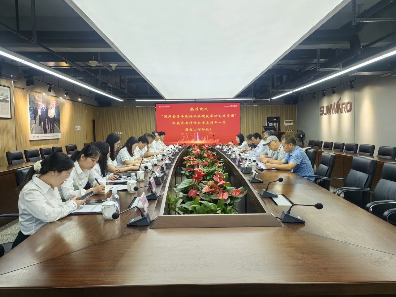 权威认定,国际领先!k1体育
一项科技成果通过科学技术成果评价