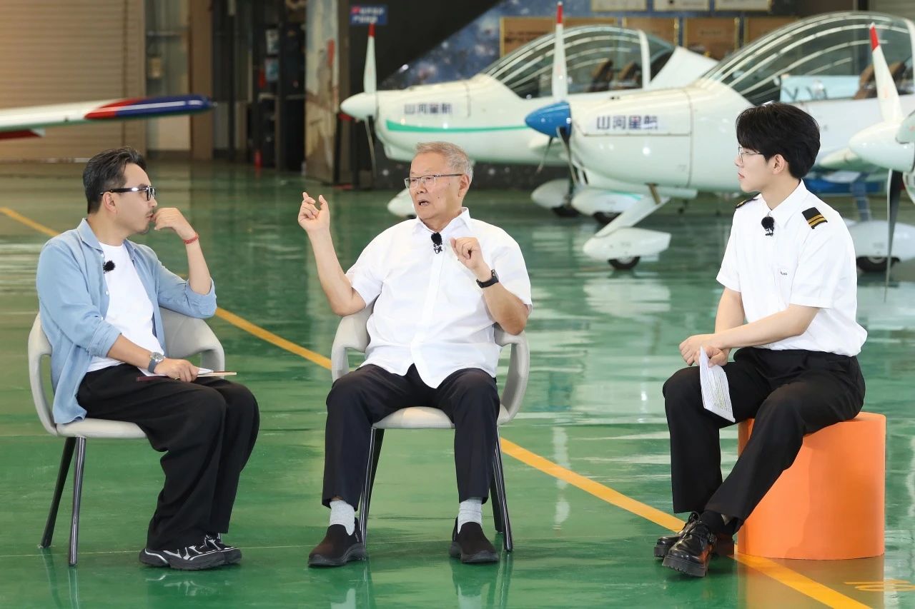 【今晚7:30】湖南卫视《创业有得聊》对话k1体育
&山河星航创始人 何清华:79岁“创业青年”的低空