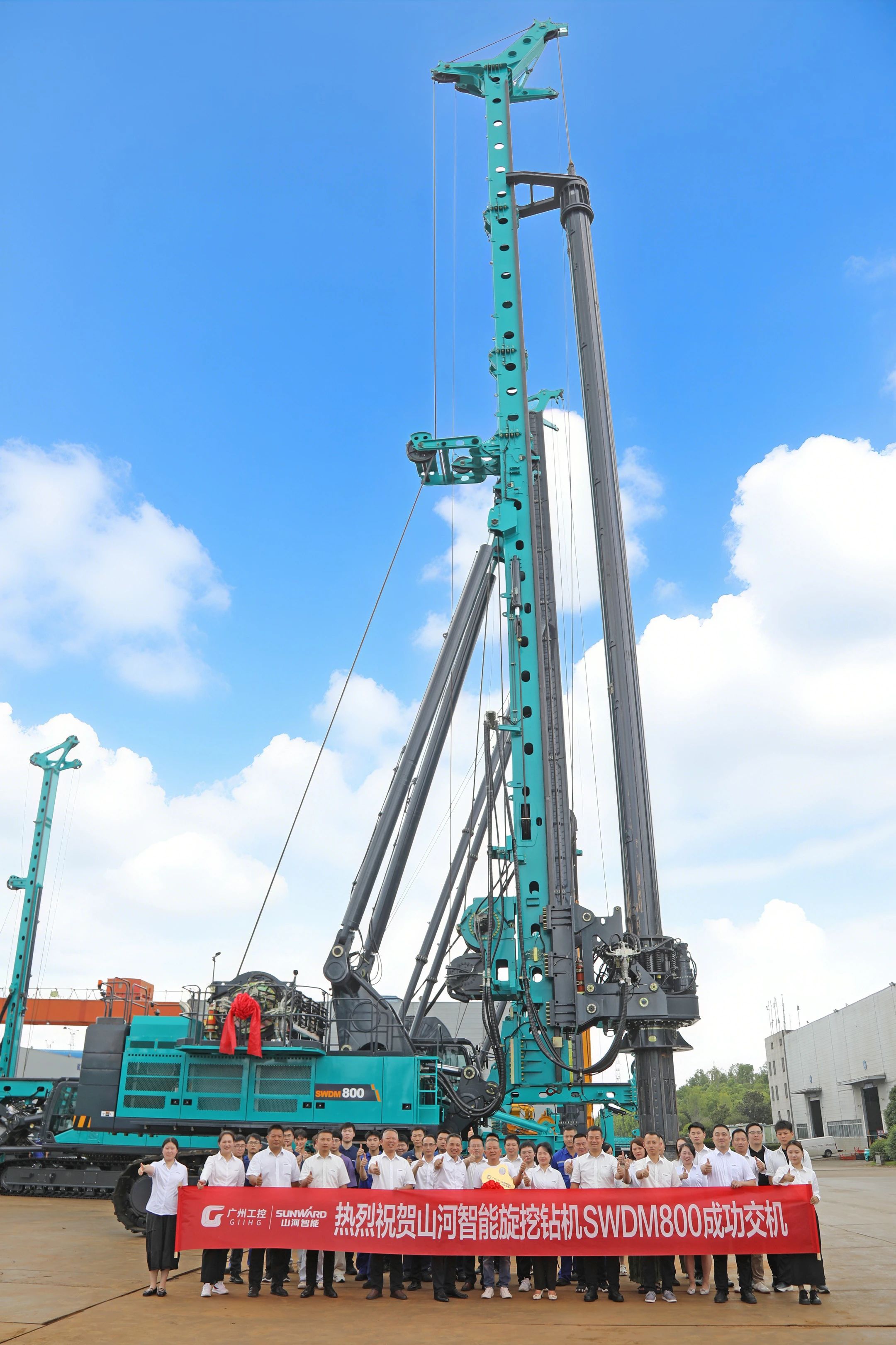 “破纪录王者”再出征!k1体育
SWDM800旋挖钻机成功交机