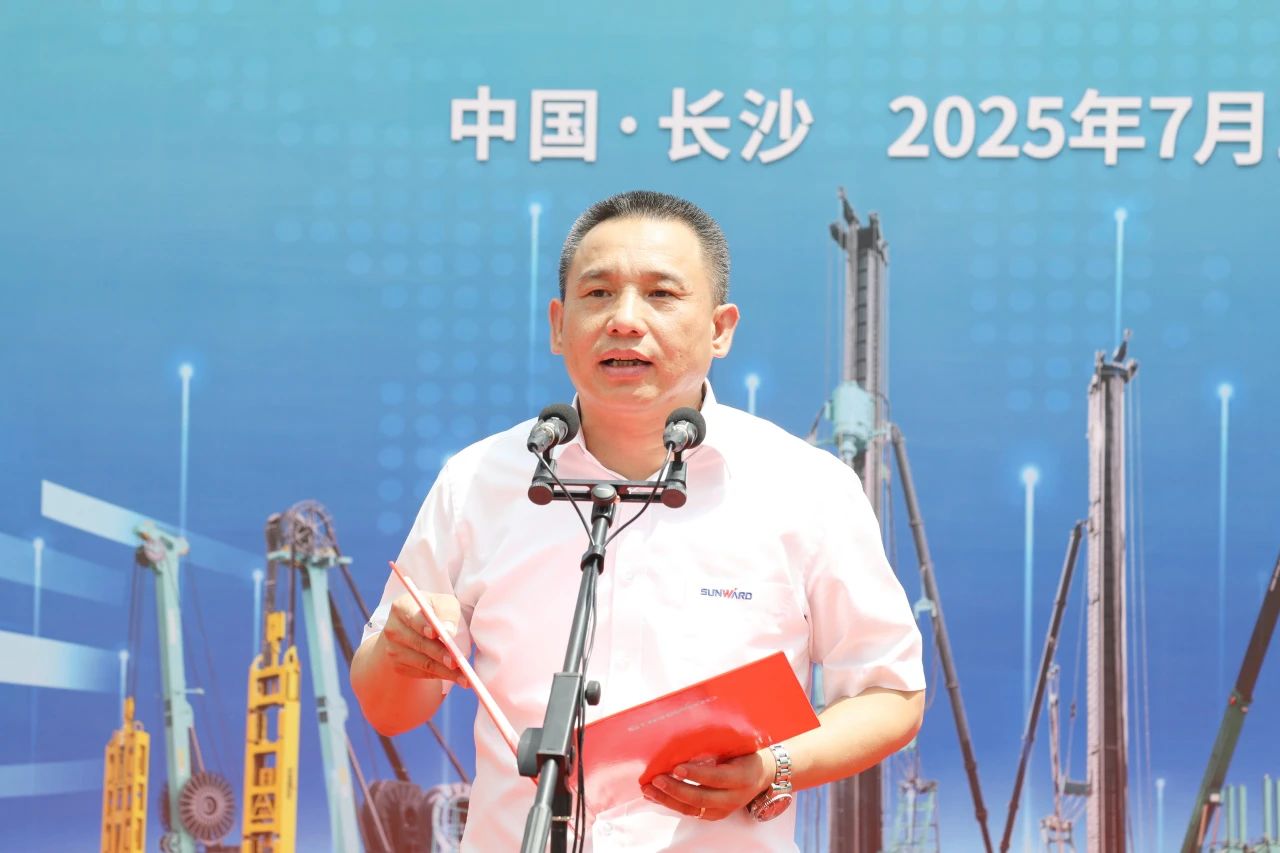 “破纪录王者”再出征!k1体育
SWDM800旋挖钻机成功交机