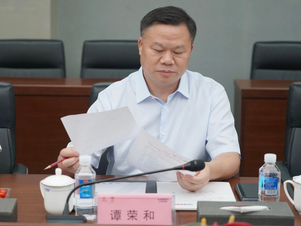 深化协同，共谋发展！中铝国际董事长李宜华、长沙有色院董事长谭荣和到访k1体育
