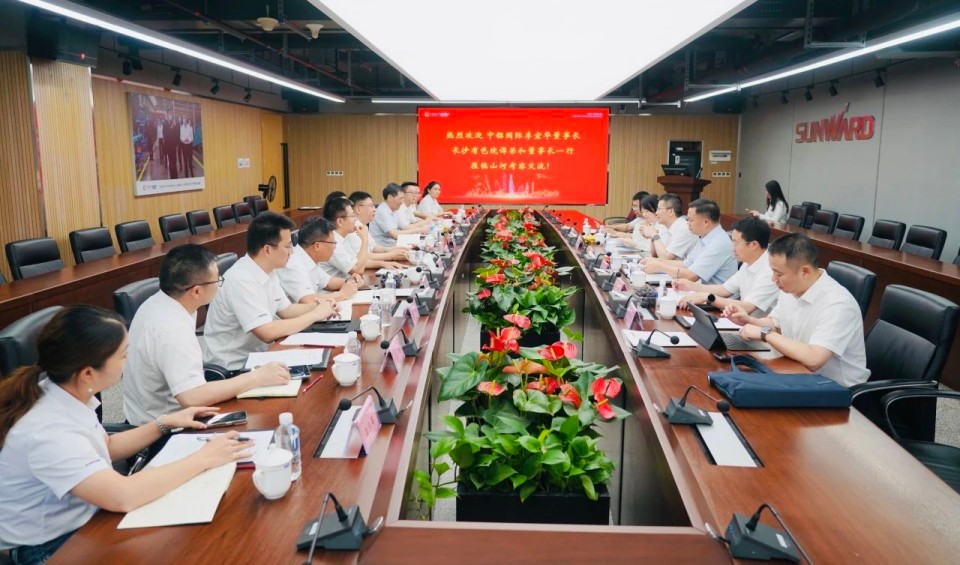 深化协同，共谋发展！中铝国际董事长李宜华、长沙有色院董事长谭荣和到访k1体育
