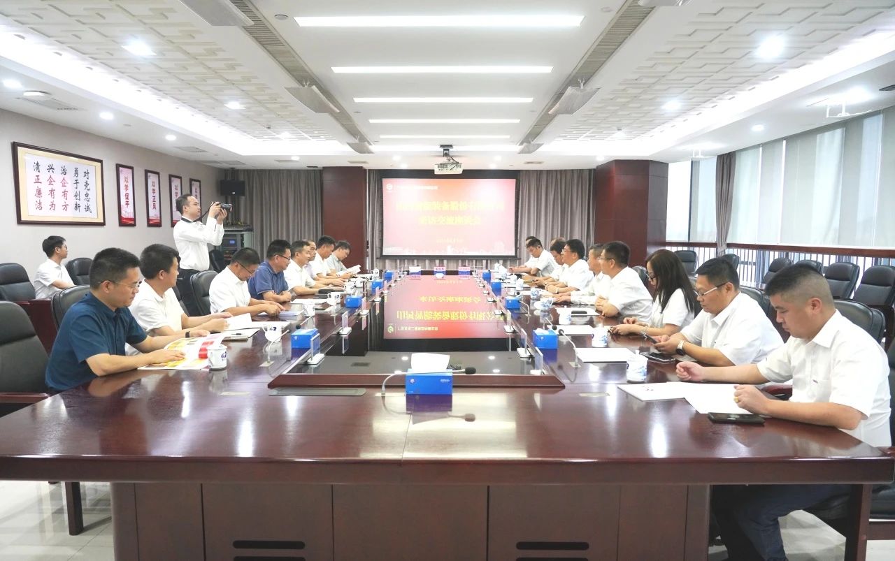 k1体育
董事长付向东率队拜访广东水电二局,深化合作共谋发展