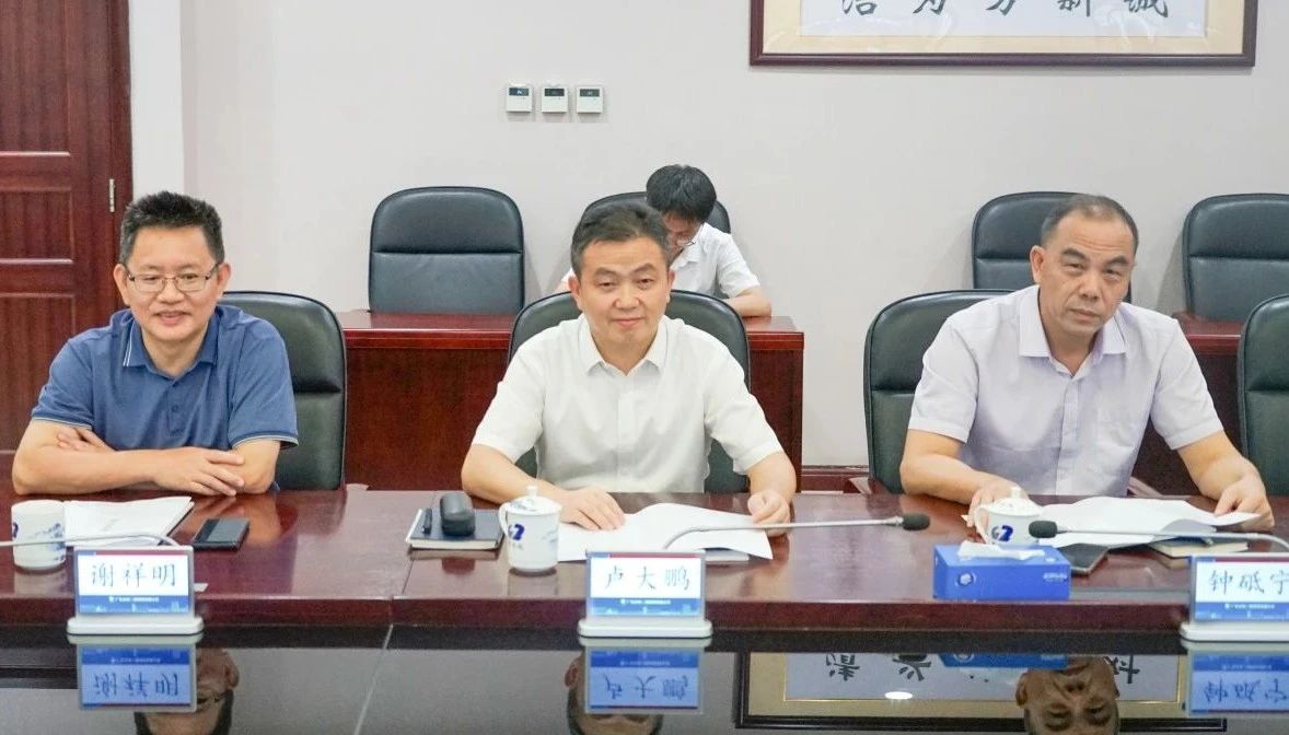 k1体育
董事长付向东率队拜访广东水电二局,深化合作共谋发展