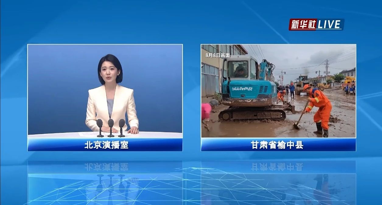 关注!k1体育
紧急驰援甘肃榆中